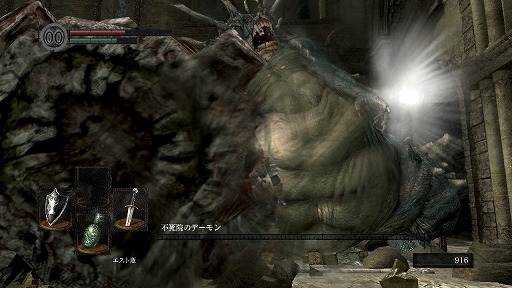 人は電車の中で Dark Souls Remastered を遊んで心が折れずに済むのか Switch版の携帯モードで試してみた