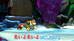 よゐこの2人がswitch版 ドンキーコング トロピカルフリーズ に挑戦する よゐこのドンキーコングでバナナ生活 後編の配信が本日スタート よゐこの2人がswitch版 ドンキーコング トロピカルフリーズ に挑戦する よゐこのドンキーコングでバナナ生活 後編の配信が本日スタート