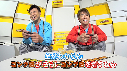 ꡼ No.007Υͥ / 𤳤2ͤSwitchǡ֥ɥ󥭡 ȥԥե꡼פĩ魯֤𤳤Υɥ󥭡󥰤ǥХʥסԤۿ