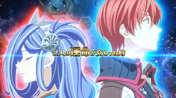 ���������꡼ No.004�Υ���ͥ������ / Switch�ǡ֥�����VIII -Lacrimosa of DANA-�ס����󥲡����������Ѥ����ǿ�PV��������