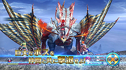 ���������꡼ No.005�Υ���ͥ������ / Switch�ǡ֥�����VIII -Lacrimosa of DANA-�ס����󥲡����������Ѥ����ǿ�PV��������