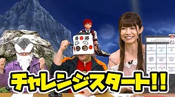 ꡼ No.001 | Nintendo Switchǡ֥VIII׾Ҳࡼӡ2Ƥ