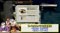 ꡼ No.002 | Nintendo Switchǡ֥VIII׾Ҳࡼӡ2Ƥ