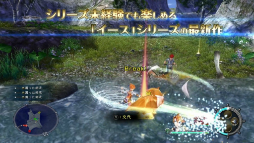 ꡼ No.007 | Switchǡ֥VIII -Lacrimosa of DANA-פPV2ƤˡΥʥ졼ˤΤƤҲ