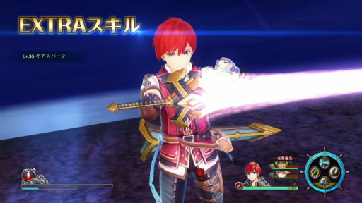 ꡼ No.008 | Switchǡ֥VIII -Lacrimosa of DANA-פPV2ƤˡΥʥ졼ˤΤƤҲ