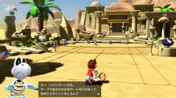 ���������꡼ No.008�Υ���ͥ������ / ����ȯ��֥ޥꥪ�ƥ˥� �������פϤɤ��Ǥ�ߤ�ʤ����䤫������Ǥ��롣����Ū��ͷ�����俷���ǡ��������̥�Ϥ�Ҳ�