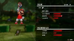 ���������꡼ No.011�Υ���ͥ������ / ����ȯ��֥ޥꥪ�ƥ˥� �������פϤɤ��Ǥ�ߤ�ʤ����䤫������Ǥ��롣����Ū��ͷ�����俷���ǡ��������̥�Ϥ�Ҳ�