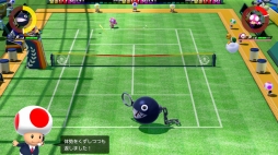 ���������꡼ No.028�Υ���ͥ������ / ����ȯ��֥ޥꥪ�ƥ˥� �������פϤɤ��Ǥ�ߤ�ʤ����䤫������Ǥ��롣����Ū��ͷ�����俷���ǡ��������̥�Ϥ�Ҳ�