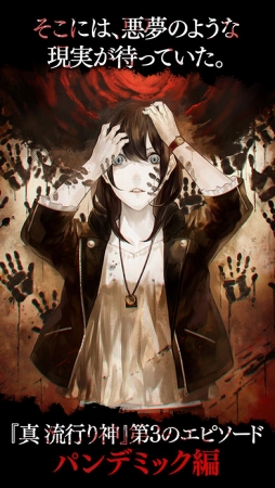 �� ή�Ԥ�� �ѥ�ǥߥå���