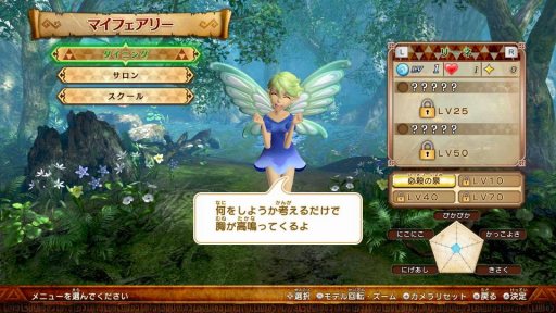 ゼルダ無双 ハイラルオールスターズ Dx のpv第1弾が公開 高難度の チャレンジモード が復活