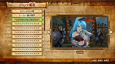 ꡼ No.005 | ̵֥ ϥ륪륹 DXץ쥸ɥ⡼ɤν17̾Ƽ⡼ɤγסǤξ󤬸