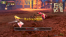 ꡼ No.013 | ̵֥ ϥ륪륹 DXץ쥸ɥ⡼ɤν17̾Ƽ⡼ɤγסǤξ󤬸