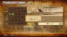 ꡼ No.002 | ̵֥ ϥ륪륹 DXס4ܤΥ楬ȥ郎о쥭饯ŨȤʤäξ