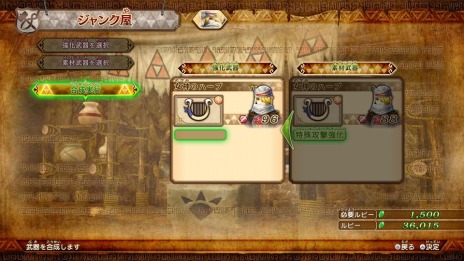 ꡼ No.019 | ̵֥ ϥ륪륹 DXס4ܤΥ楬ȥ郎о쥭饯ŨȤʤäξ