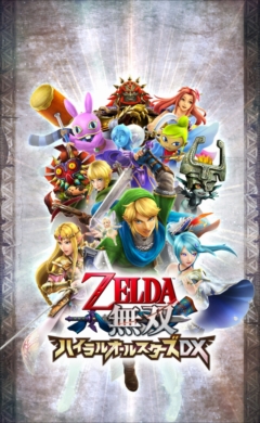 ꡼ No.002 | Switch̵֥ ϥ륪륹 DXפȯ䡣饯Ҳ5Ƥ