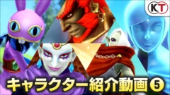 ꡼ No.003 | Switch̵֥ ϥ륪륹 DXפȯ䡣饯Ҳ5Ƥ