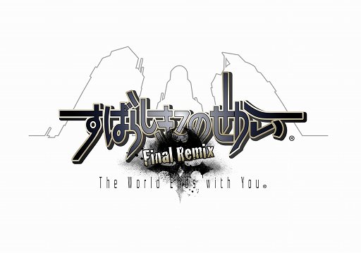 ֤Ф餷Τ -Final Remix-פοǤξܺ٤ȿʥ꡼󥷥åȤ