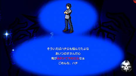 ꡼ No.007 | ֤Ф餷Τ -Final Remix-פοǤDSǤƤ˲äƿʥХåBGMо