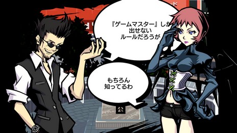 ꡼ No.024 | ֤Ф餷Τ -Final Remix-פοǤDSǤƤ˲äƿʥХåBGMо