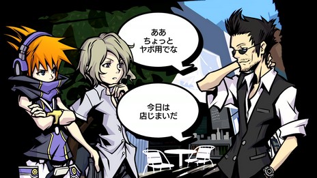 ꡼ No.025 | ֤Ф餷Τ -Final Remix-פοǤDSǤƤ˲äƿʥХåBGMо