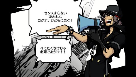 ꡼ No.028 | ֤Ф餷Τ -Final Remix-פοǤDSǤƤ˲äƿʥХåBGMо