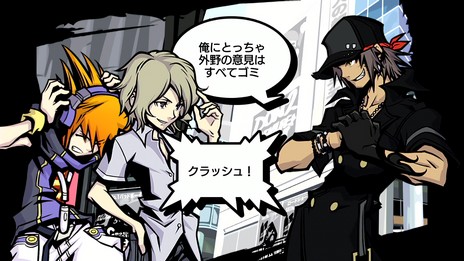 ꡼ No.034 | ֤Ф餷Τ -Final Remix-פοǤDSǤƤ˲äƿʥХåBGMо