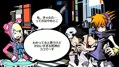 画像ギャラリー No.004のサムネイル画像 / 「すばらしきこのせかい -Final Remix-」最新情報。本編クリア後を描いた新シナリオ「A NEW DAY」の一端が明らかに