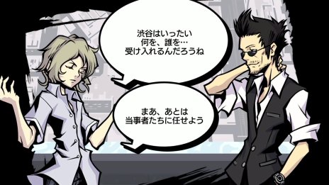 画像ギャラリー No.009のサムネイル画像 / 「すばらしきこのせかい -Final Remix-」最新情報。本編クリア後を描いた新シナリオ「A NEW DAY」の一端が明らかに