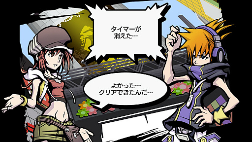 画像ギャラリー No.007のサムネイル画像 / 明日発売「すばらしきこのせかい -Final Remix-」プレイレポート。オリジナル版のプレイヤーも,まったくの初心者も,それぞれに楽しめる