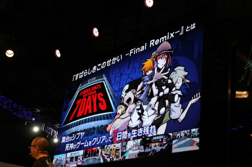 ꡼ No.004 | TGS 2018ȯľNintendo Switchѥեȡ֤Ф餷Τ -Final Remix-פοǤҲ𤵤줿ơݡ