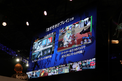 ꡼ No.005 | TGS 2018ȯľNintendo Switchѥեȡ֤Ф餷Τ -Final Remix-פοǤҲ𤵤줿ơݡ