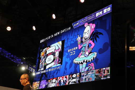 ꡼ No.008 | TGS 2018ȯľNintendo Switchѥեȡ֤Ф餷Τ -Final Remix-פοǤҲ𤵤줿ơݡ