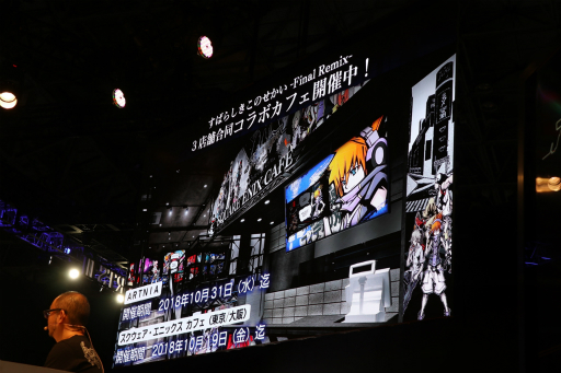 ꡼ No.012 | TGS 2018ȯľNintendo Switchѥեȡ֤Ф餷Τ -Final Remix-פοǤҲ𤵤줿ơݡ