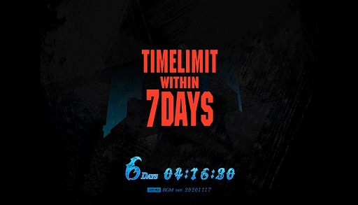 画像ギャラリー No.001のサムネイル画像 / スクエニが謎のティザーサイトを公開。合わせて同社の第1開発事業本部のTwitterが「すばらしきこのせかい」のアイコンに