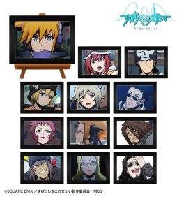 画像ギャラリー No.002のサムネイル画像 / 「すばらしきこのせかい The Animation」のトレーディングアクリルキーホルダーなどの受注が開始