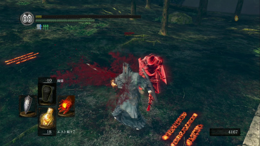 初心者を中級者へと導く Dark Souls ダークソウル で死なないための5か条 これを読めば誰でもクリアできる はず