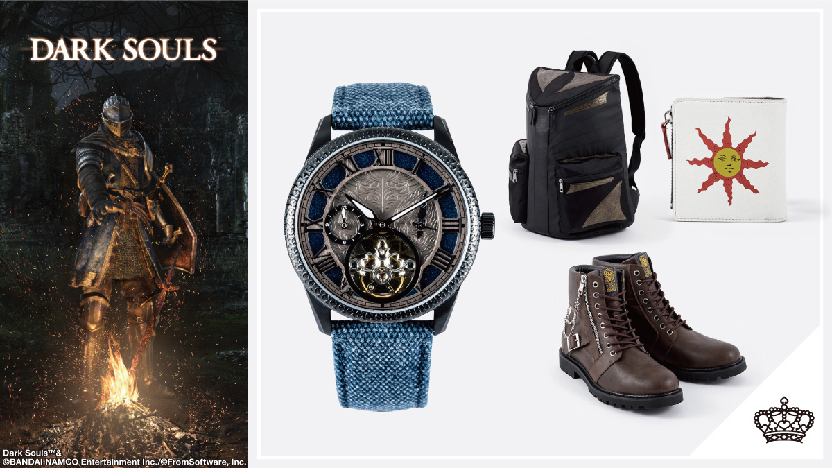 DARK SOULS」モチーフの腕時計やバッグ，財布，アウター，ブーツなど 