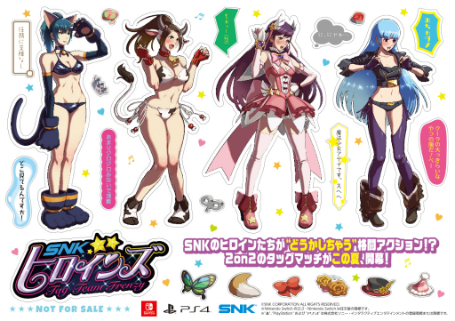 ꡼ No.002 | EVO Japan 2018SNK֡νŸƤSNK饤󥷥åפνĥ䥳ʡо