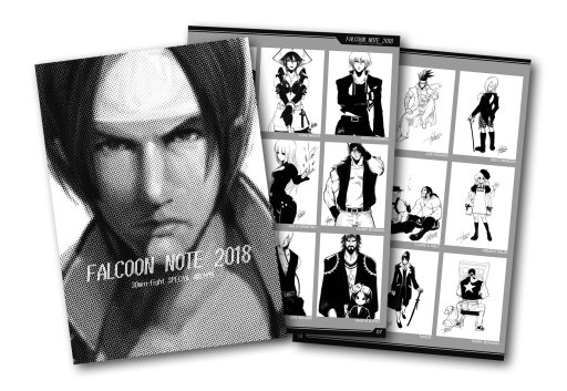 画像ギャラリー No.007のサムネイル画像 / SNK,C94出展情報を公開。「NEOGEO mini」や各種グッズ販売,「SNKヒロインズ」の試遊など