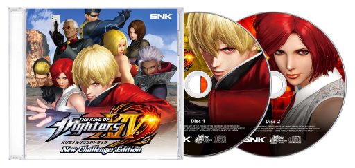 画像ギャラリー No.008のサムネイル画像 / SNK,C94出展情報を公開。「NEOGEO mini」や各種グッズ販売,「SNKヒロインズ」の試遊など