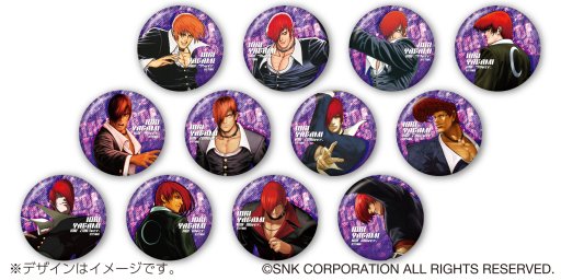 画像ギャラリー No.013のサムネイル画像 / SNK,C94出展情報を公開。「NEOGEO mini」や各種グッズ販売,「SNKヒロインズ」の試遊など