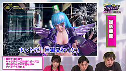 画像ギャラリー No.002のサムネイル画像 / 「SNKヒロインズ Tag Team Frenzy」の魅力を紹介するWEB番組の第2弾が配信開始