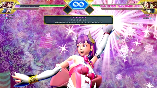 画像ギャラリー No.011のサムネイル画像 / SNKの格闘アクション「SNKヒロインズ Tag Team Frenzy」。可愛らしい見た目とは裏腹に奥深い対戦を楽しめる本作のプレイレポートをお届け