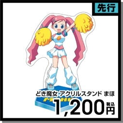 画像ギャラリー No.011のサムネイル画像 / SNKがコミックマーケット95に出展。「NEOGEO mini」の限定セットや「SNKヒロインズ」などのグッズを販売