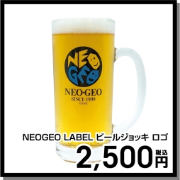 画像ギャラリー No.018のサムネイル画像 / SNKがコミックマーケット95に出展。「NEOGEO mini」の限定セットや「SNKヒロインズ」などのグッズを販売