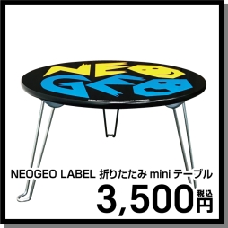 画像ギャラリー No.019のサムネイル画像 / SNKがコミックマーケット95に出展。「NEOGEO mini」の限定セットや「SNKヒロインズ」などのグッズを販売