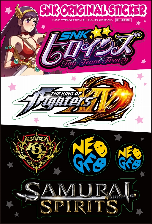 画像ギャラリー No.003のサムネイル画像 / 「SNKヒロインズ Tag Team Frenzy」,パッケージ版の購入で豪華賞品が当たるキャンペーンが開催