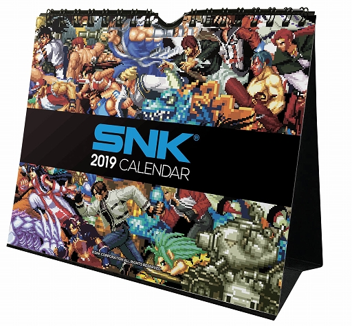 画像ギャラリー No.004のサムネイル画像 / 「SNKヒロインズ Tag Team Frenzy」,パッケージ版の購入で豪華賞品が当たるキャンペーンが開催