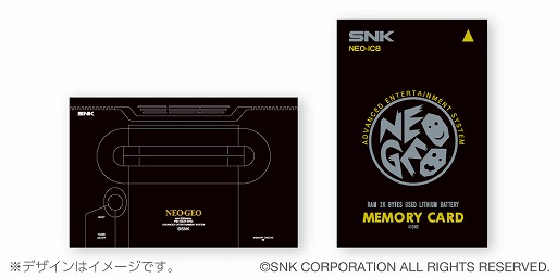 ꡼ No.011 | SNKκŻ٥Ȥ223ޥϥ󥺹Źǳ