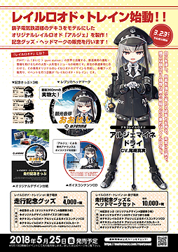 ꡼ No.002Υͥ / ֤ޤƤġסĸŴΥܴ褬ư֥ǥ3ץǥΥ쥤ɡ֥른פо졤֥٥Ȥγšǰå